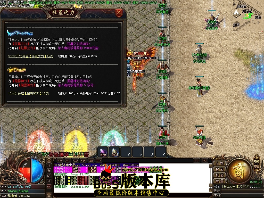 Images15压缩后.JPG