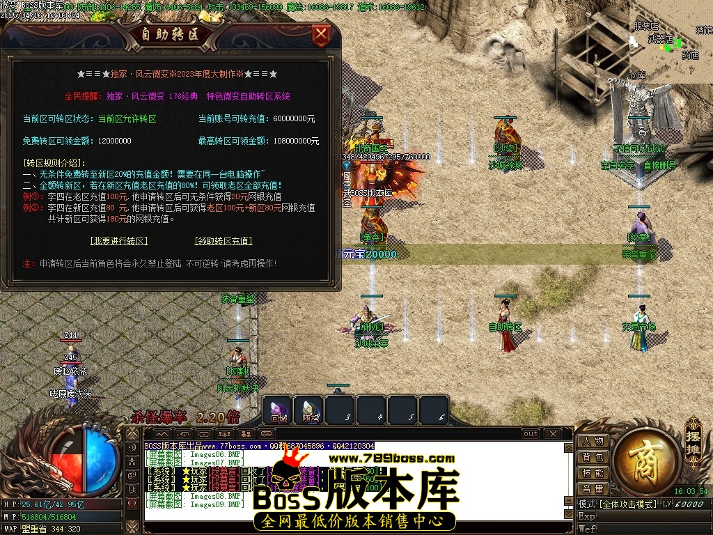 Images10压缩后.JPG