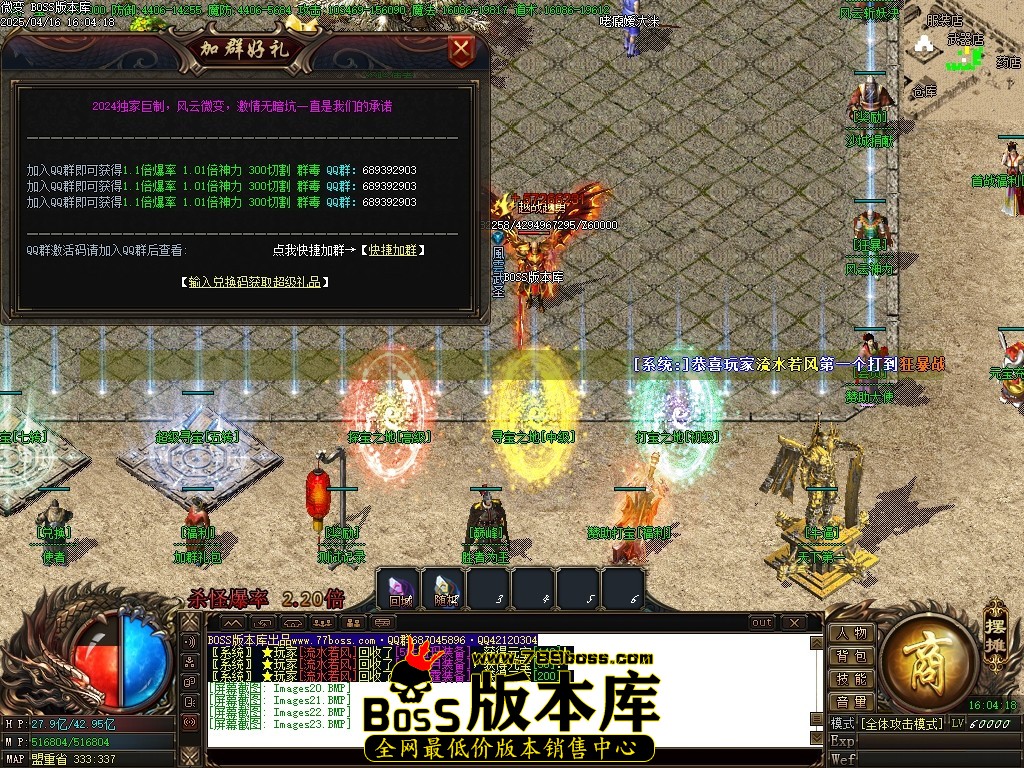 Images24压缩后.JPG