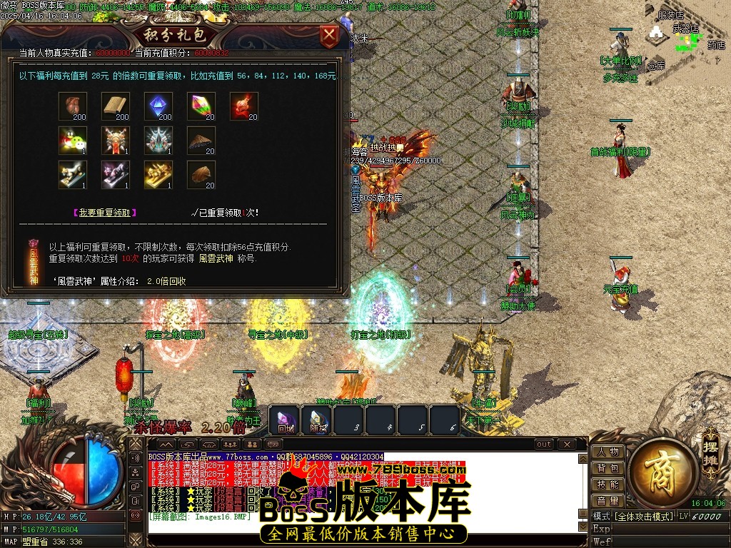 Images17压缩后.JPG