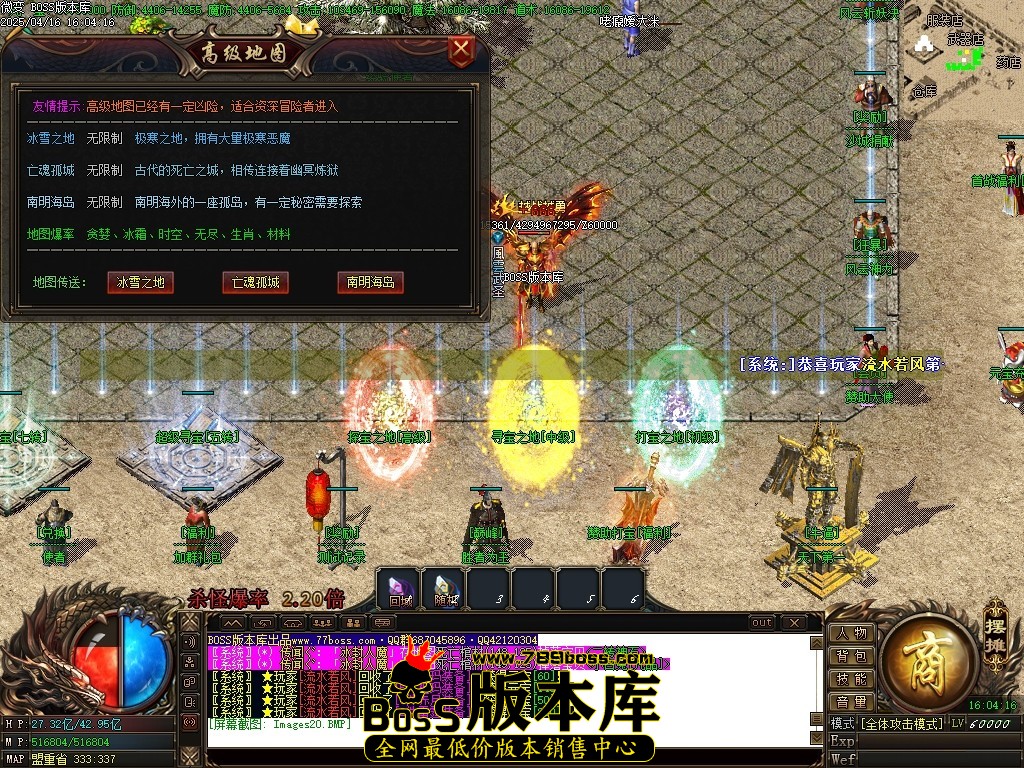 Images21压缩后.JPG