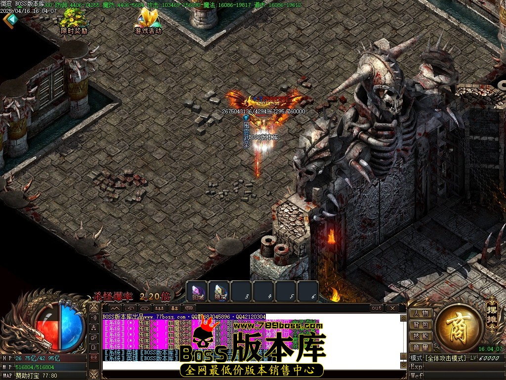 Images19压缩后.JPG