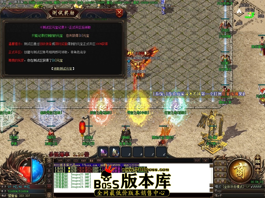 Images25压缩后.JPG