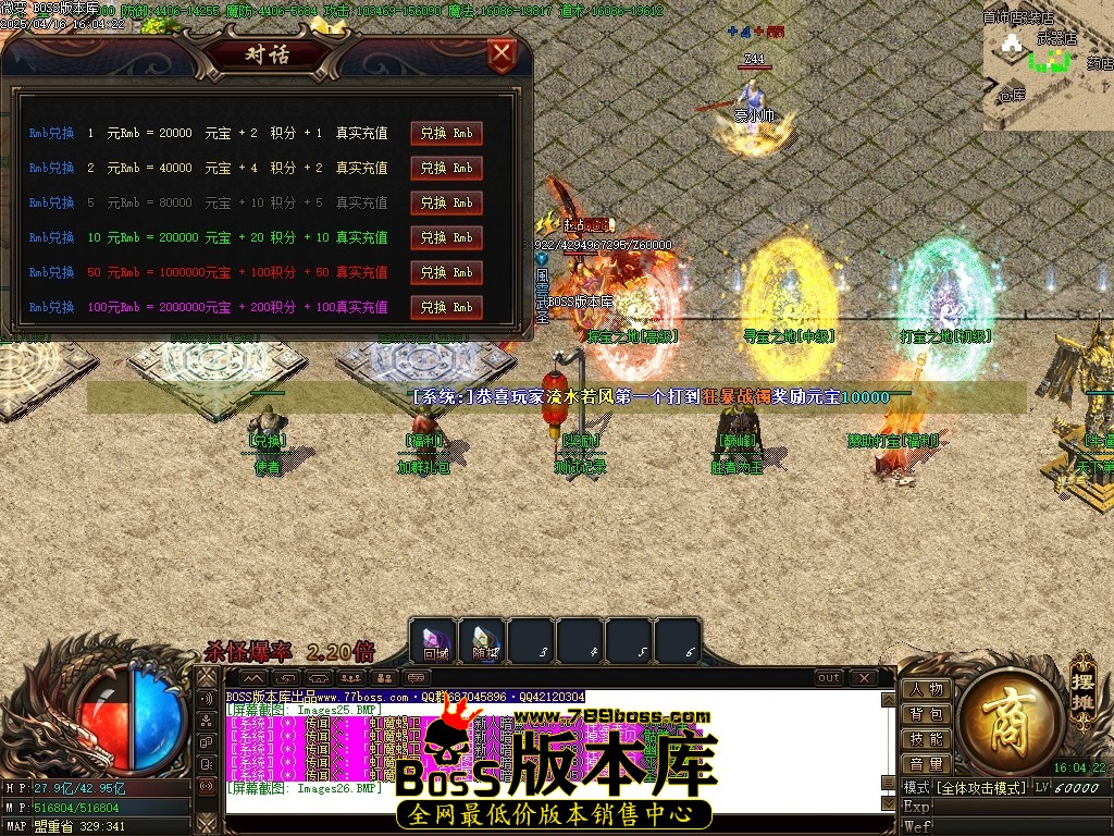 Images27压缩后.JPG