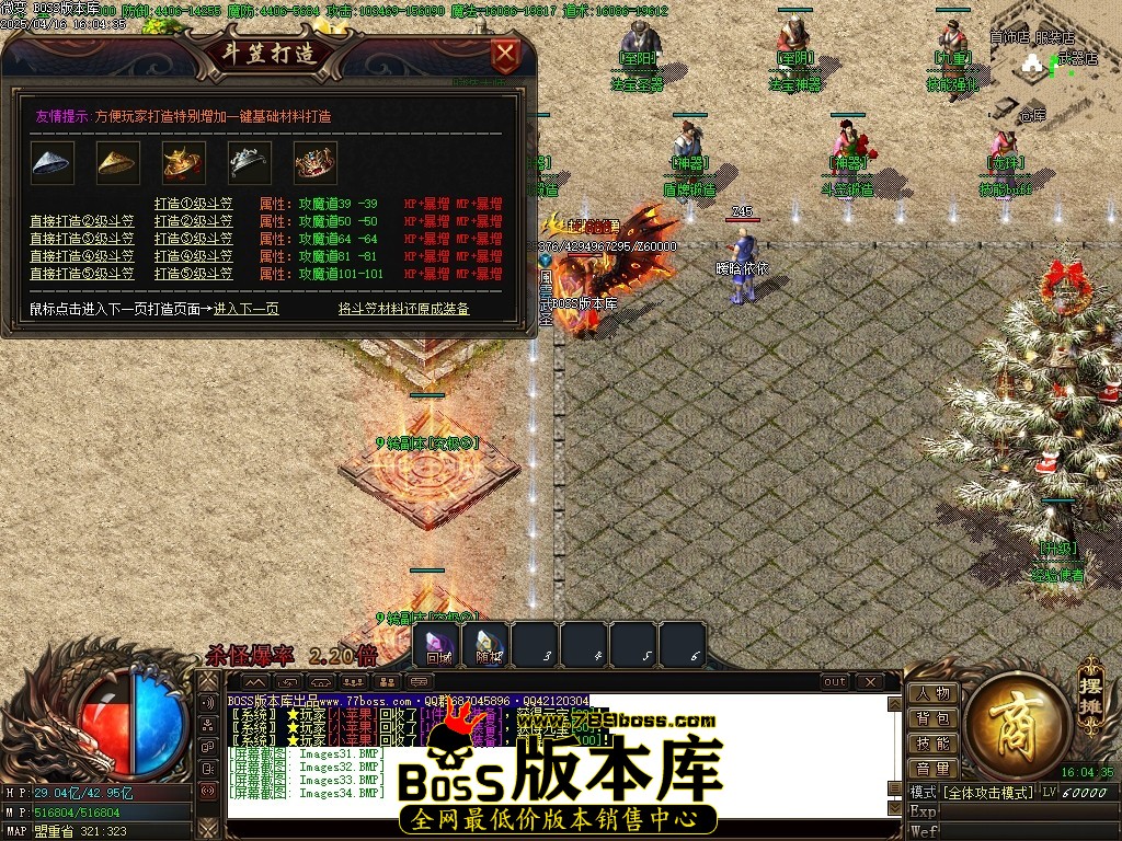 Images35压缩后.JPG