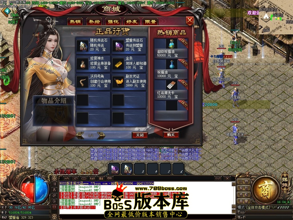 Images43压缩后.JPG