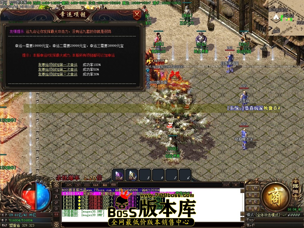 Images40压缩后.JPG