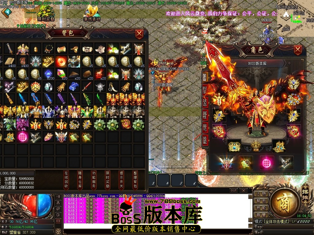 Images45压缩后.JPG