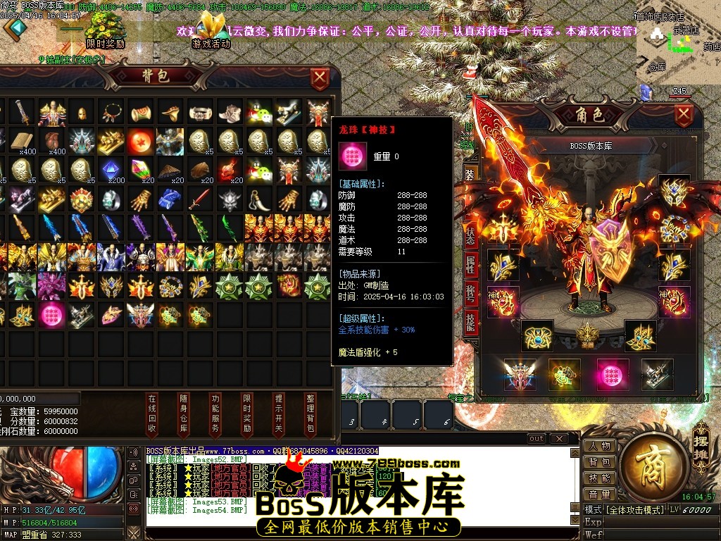 Images55压缩后.JPG