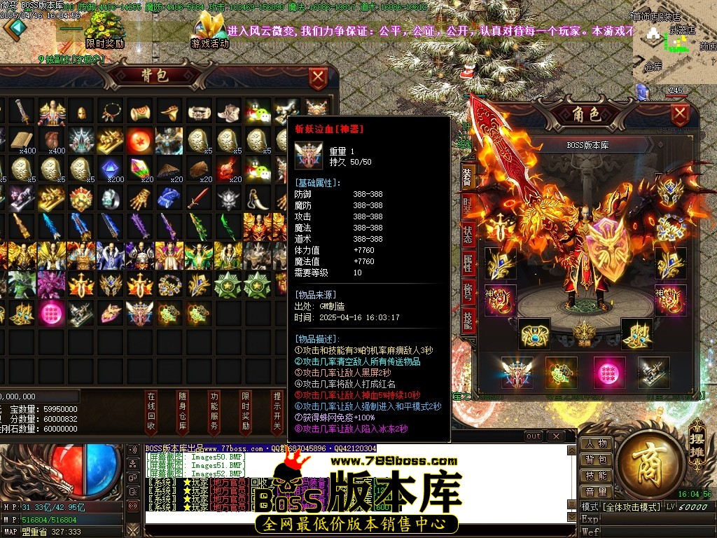 Images53压缩后.JPG