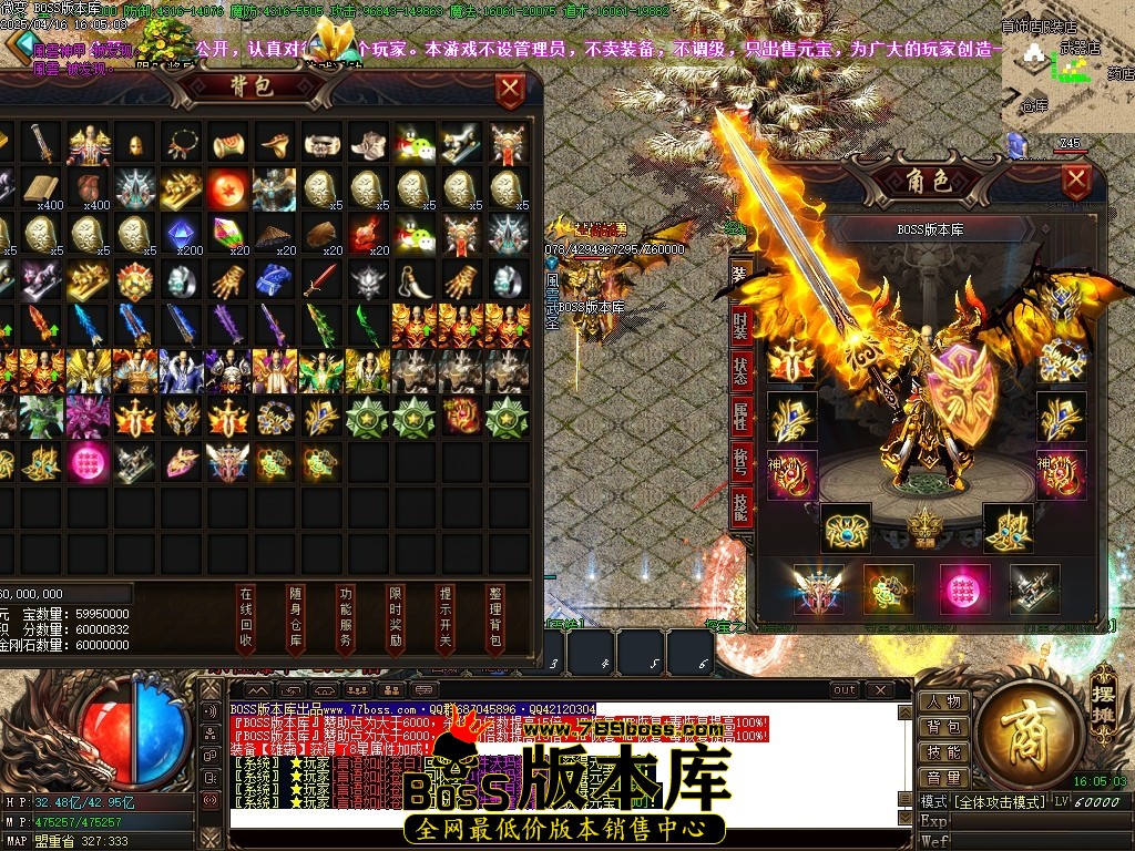 Images63压缩后.JPG