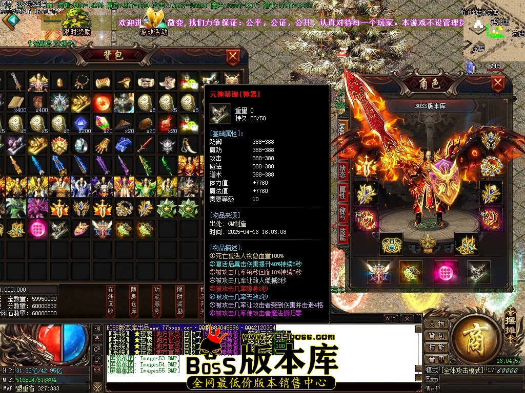 Images56压缩后.JPG