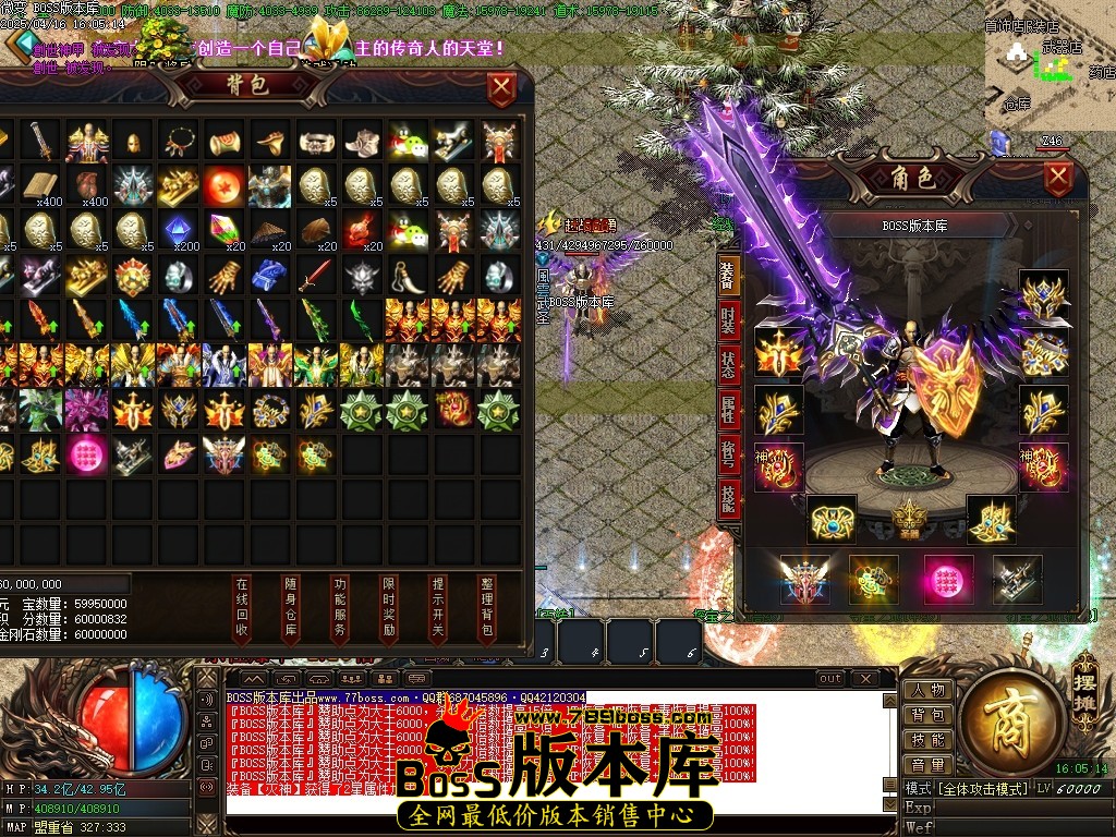 Images75压缩后.JPG