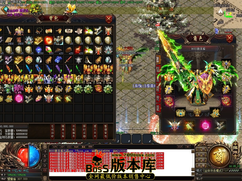Images81压缩后.JPG