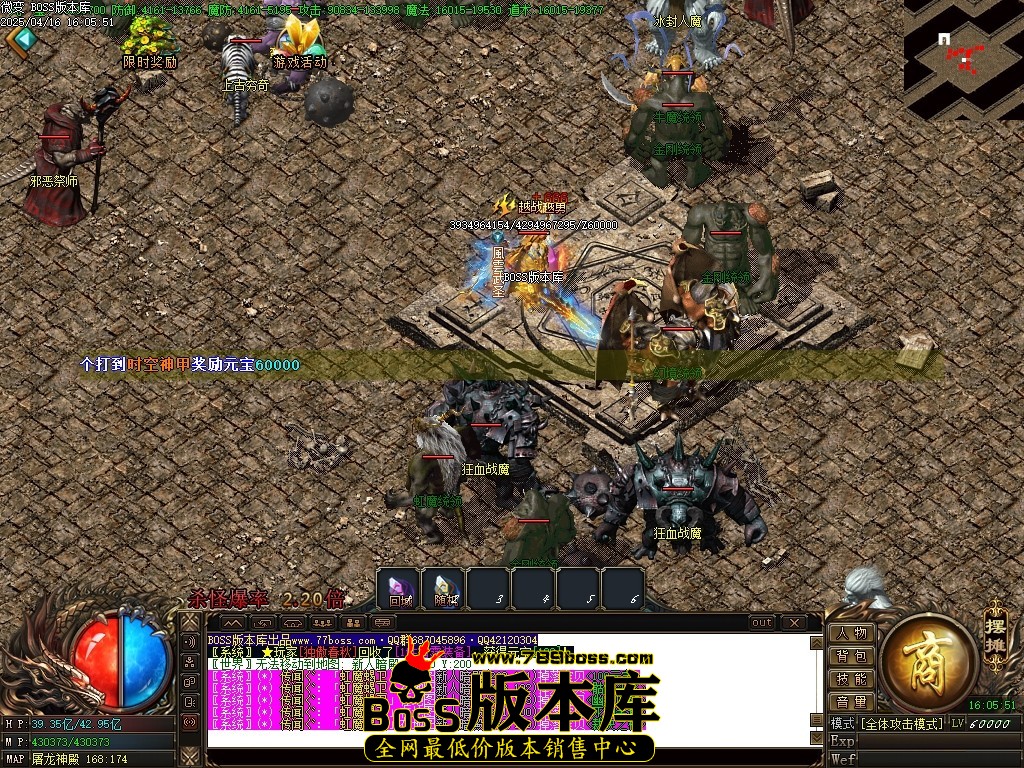 Images87压缩后.JPG