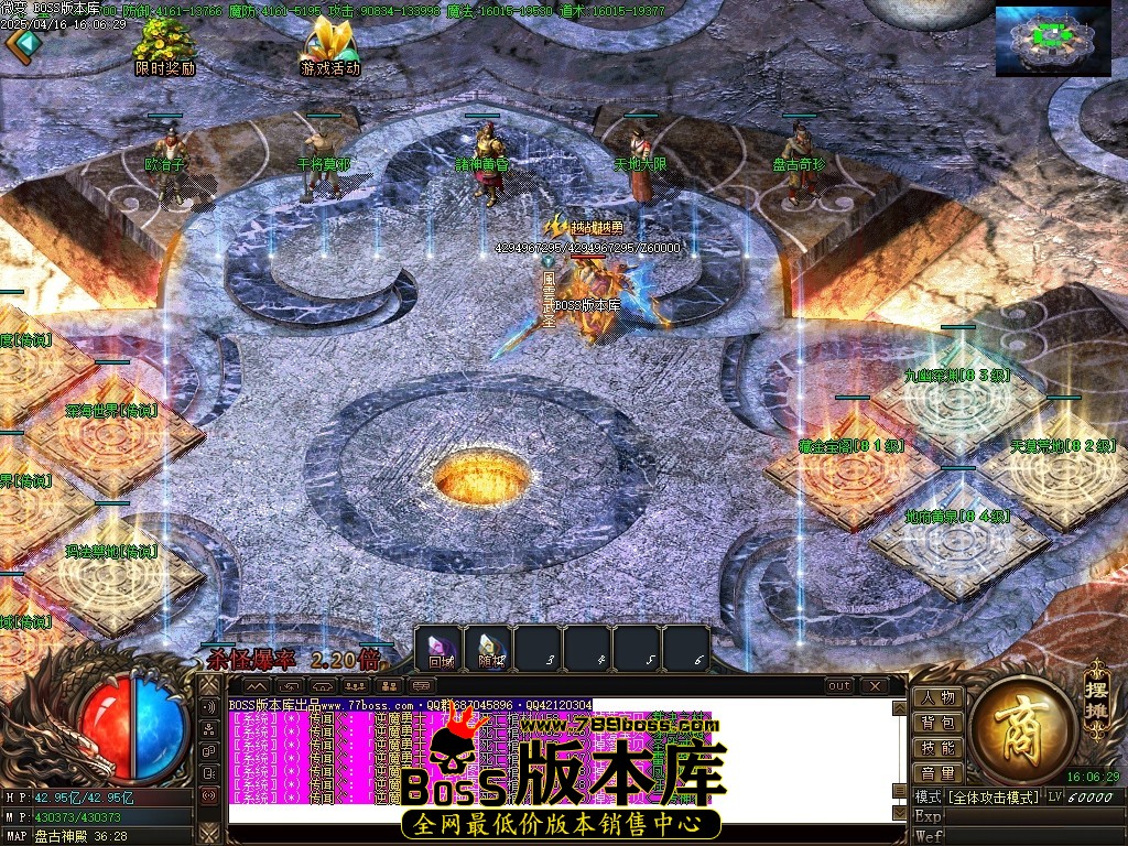 Images99压缩后.JPG