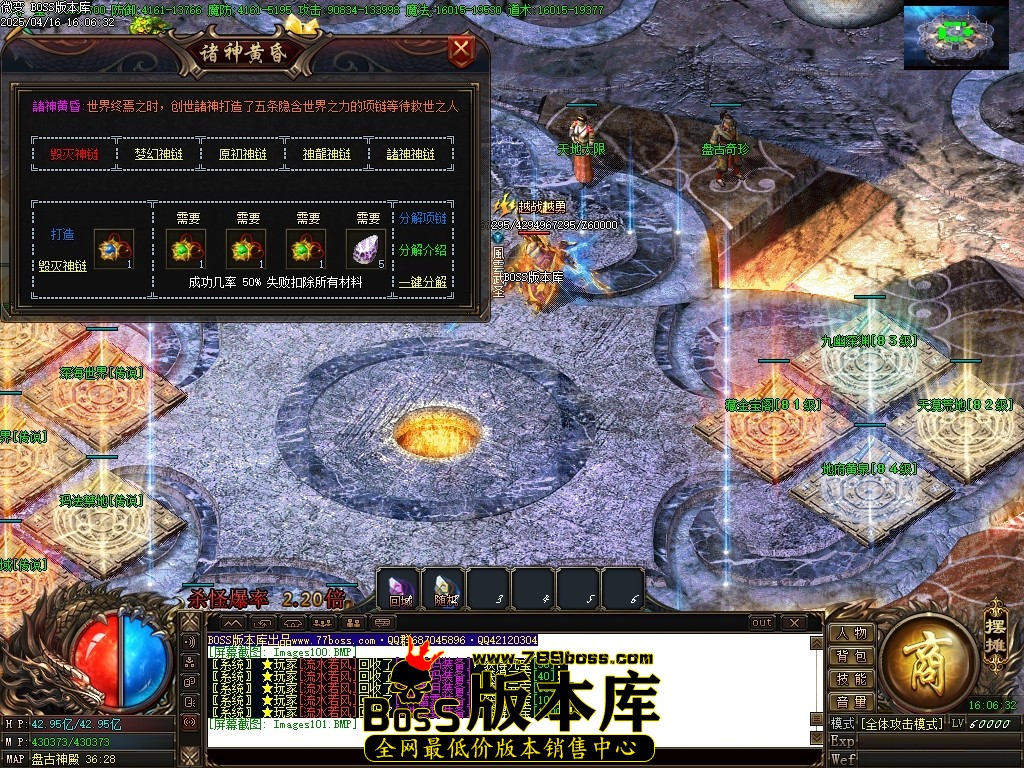 Images102压缩后.JPG
