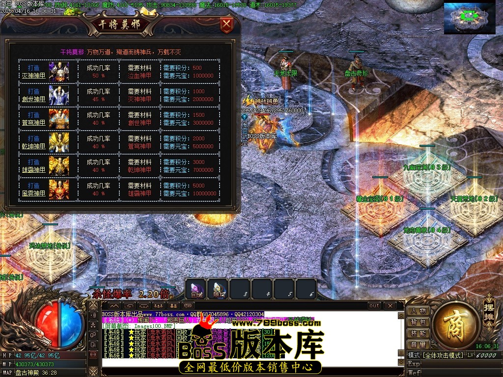 Images101压缩后.JPG