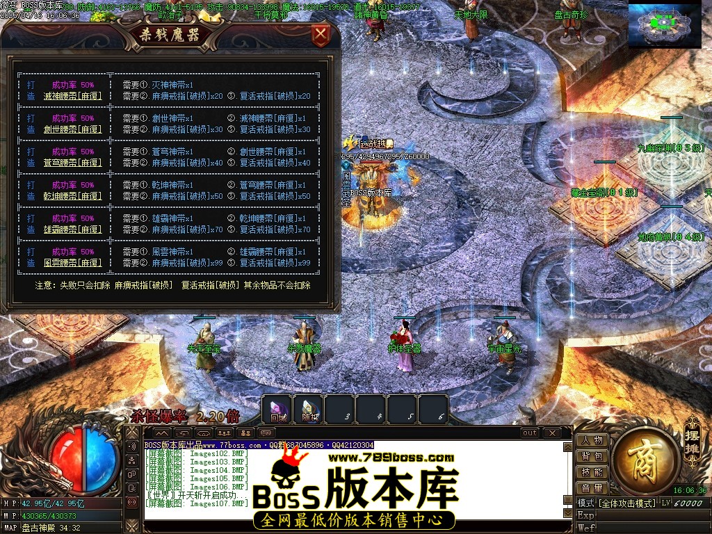 Images108压缩后.JPG