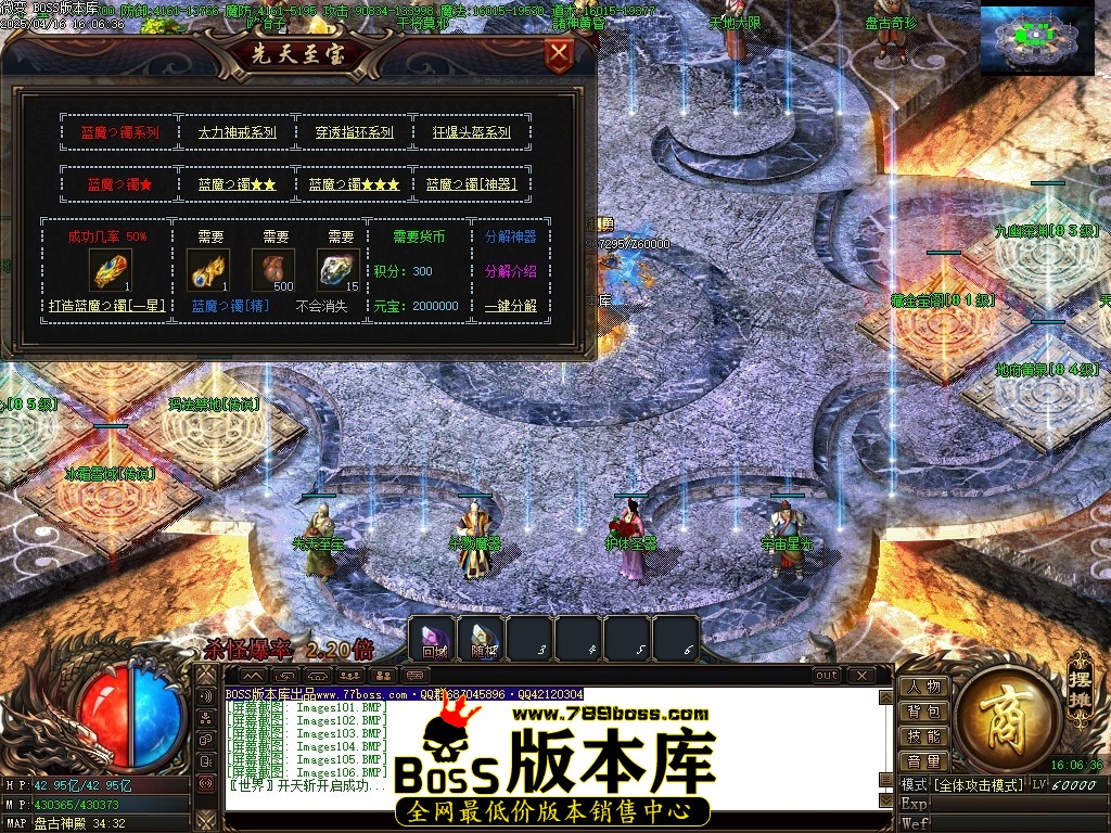 Images107压缩后.JPG