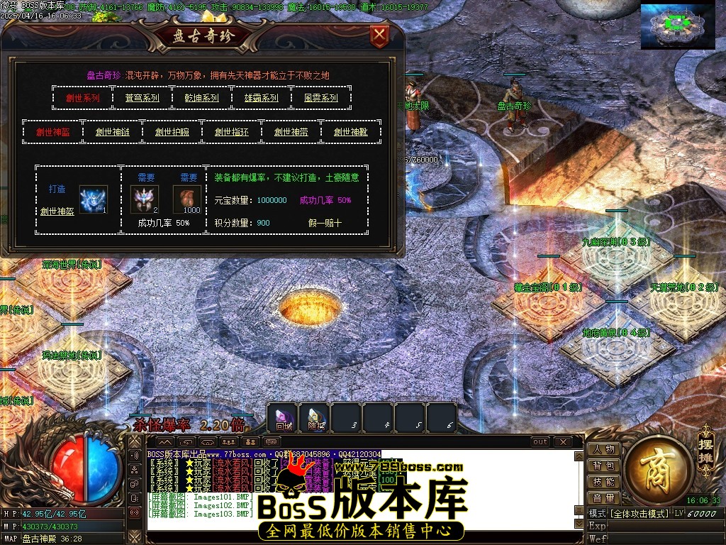 Images104压缩后.JPG