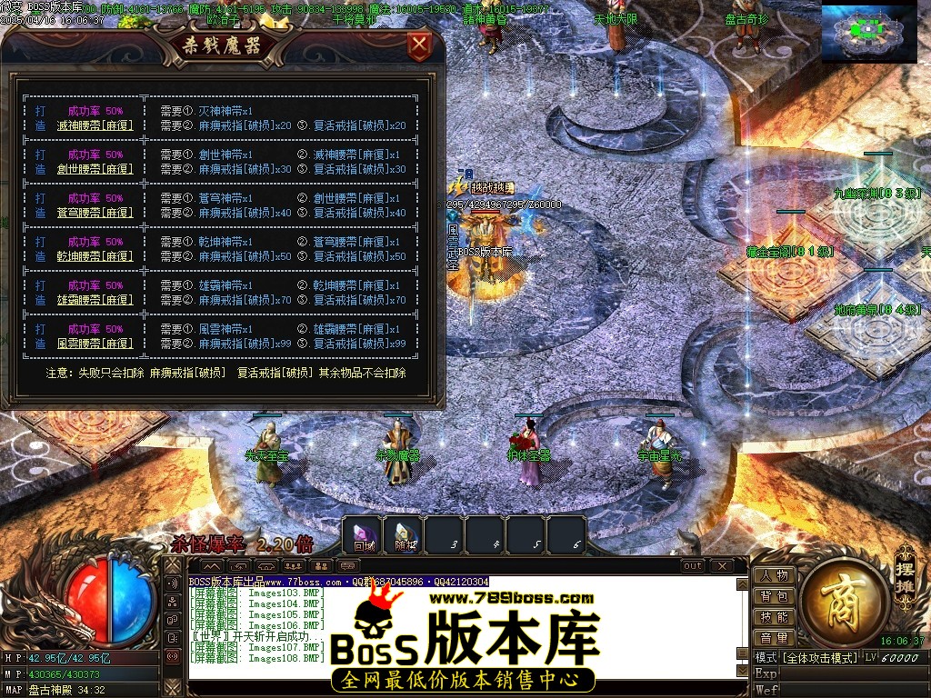 Images109压缩后.JPG
