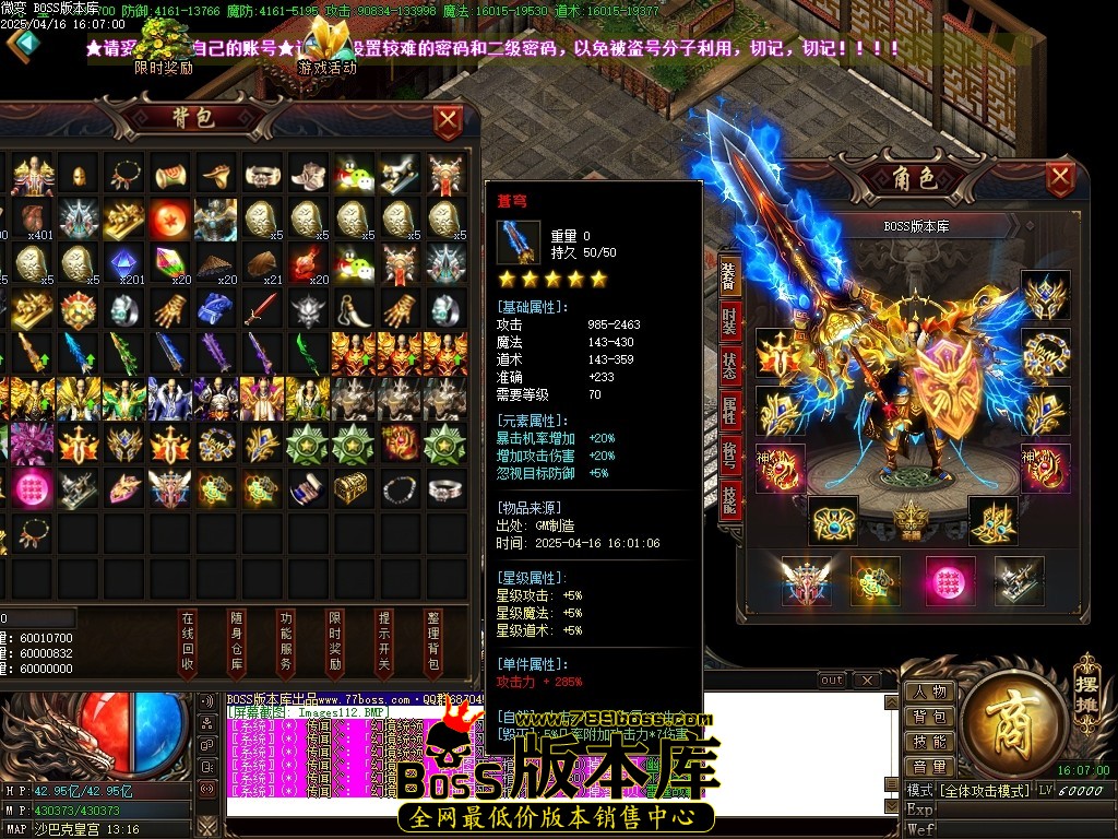 Images113压缩后.JPG