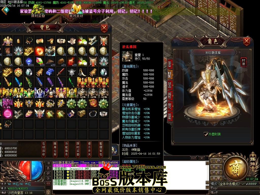 Images116压缩后.JPG