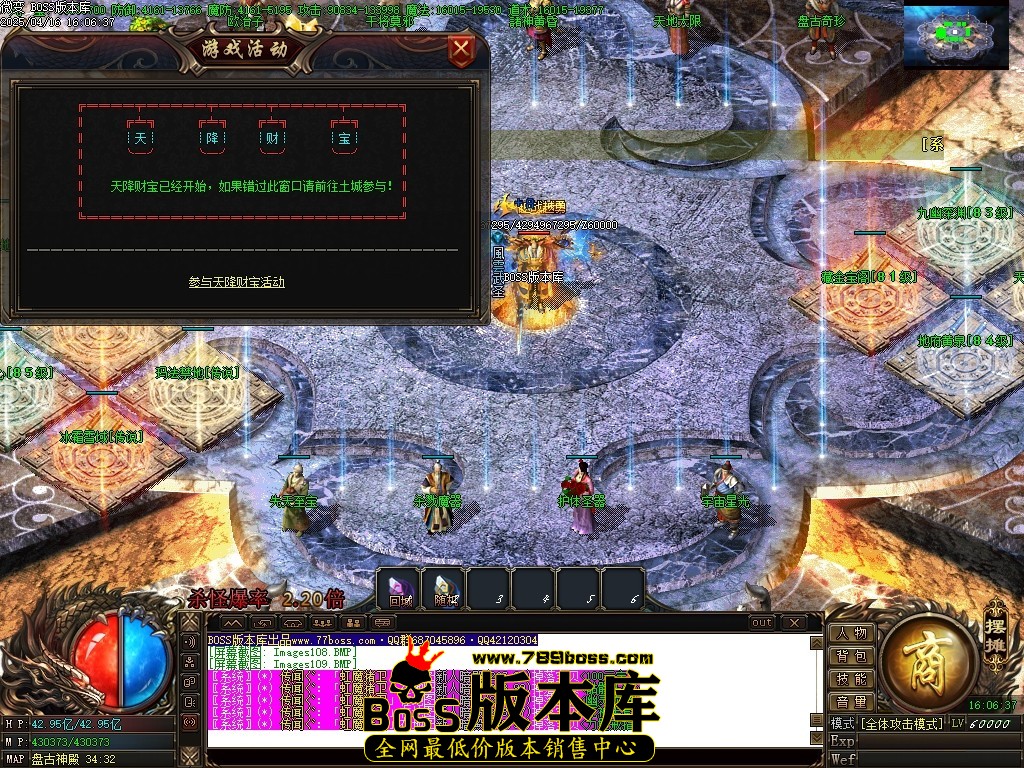 Images110压缩后.JPG