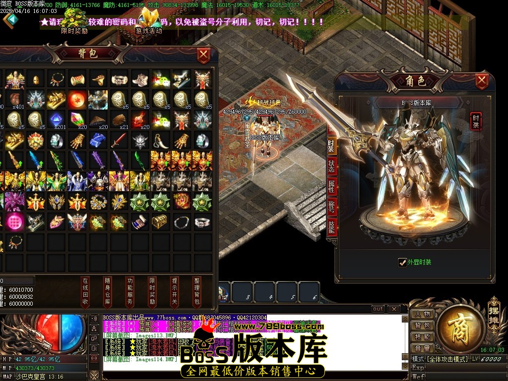 Images115压缩后.JPG