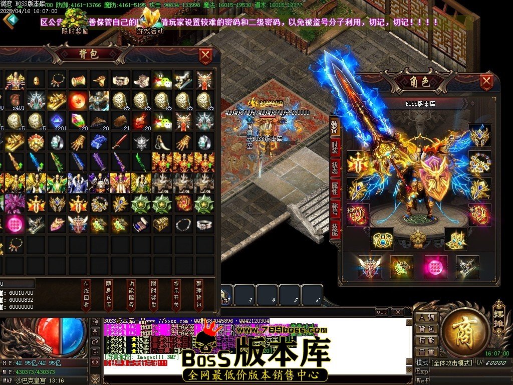 Images112压缩后.JPG