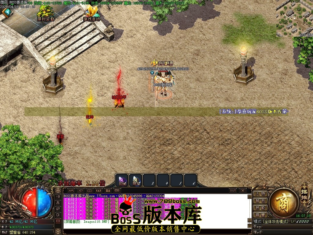 Images119压缩后.JPG