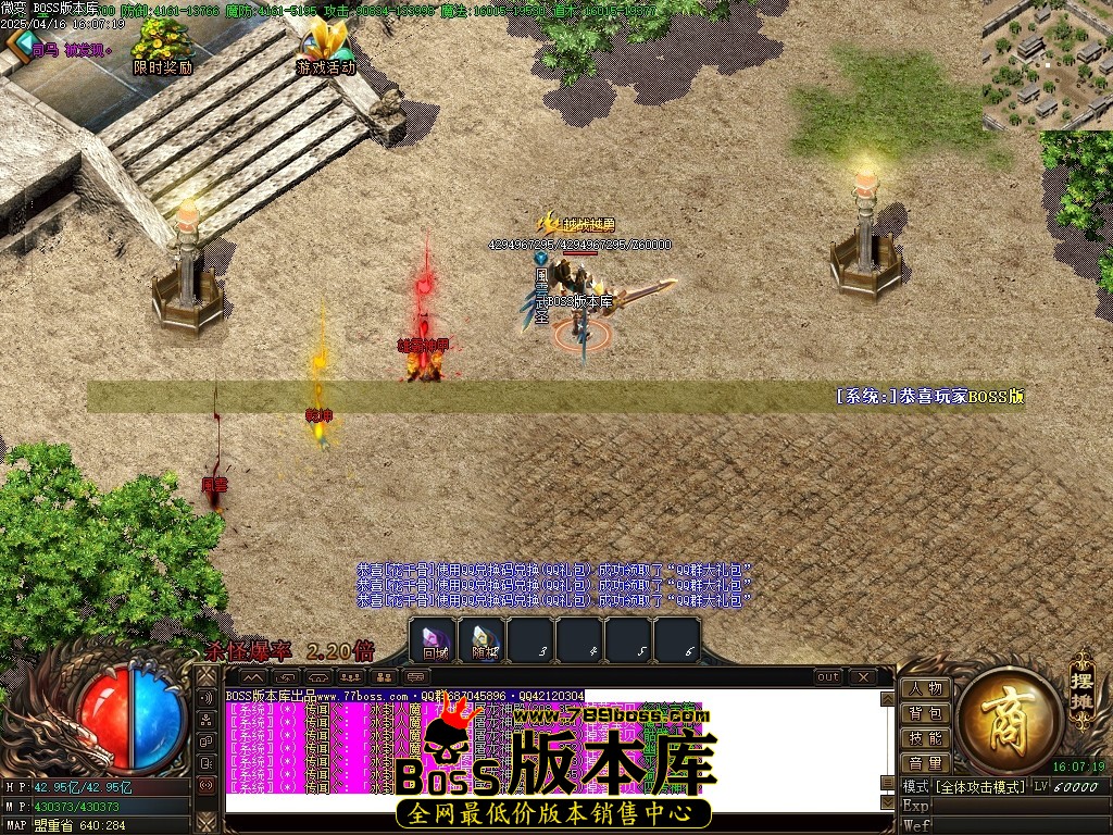 Images118压缩后.JPG