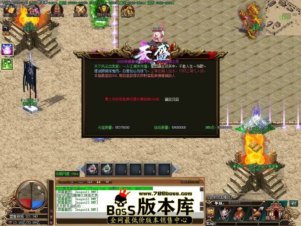 Images15压缩后.JPG