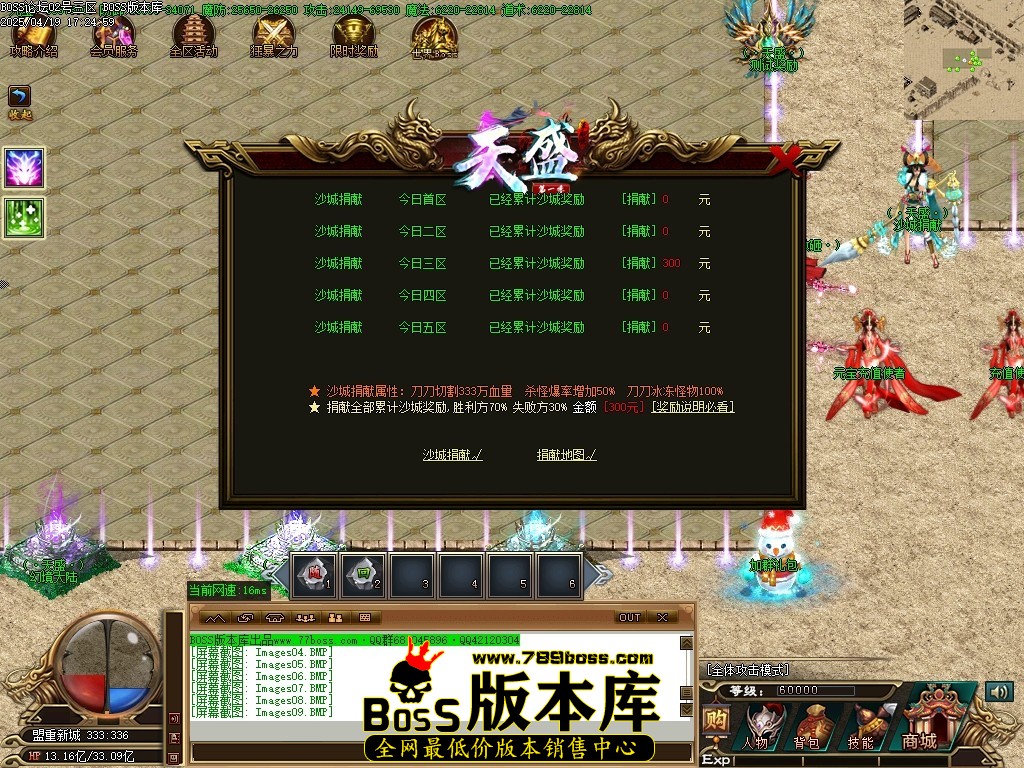 Images10压缩后.JPG