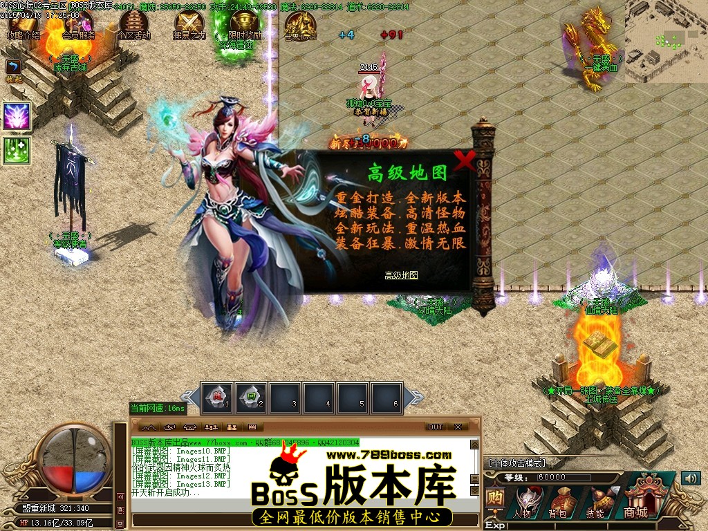 Images14压缩后.JPG