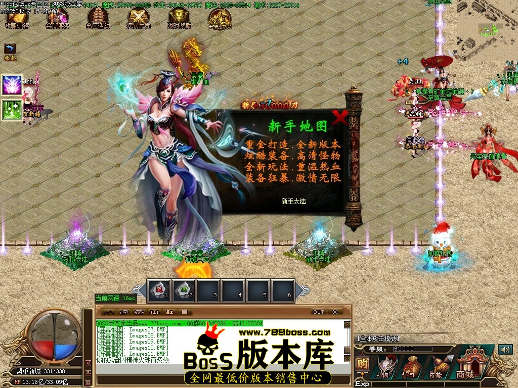 Images12压缩后.JPG