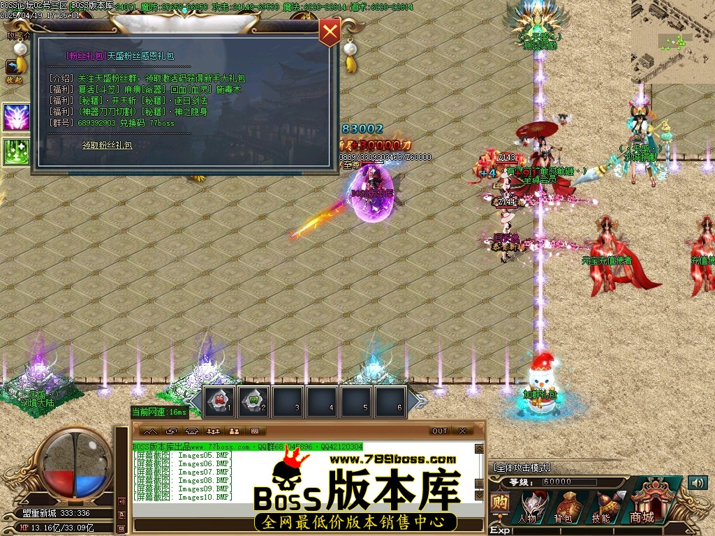 Images11压缩后.JPG