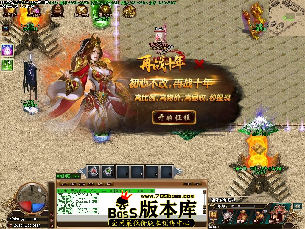 Images16压缩后.JPG