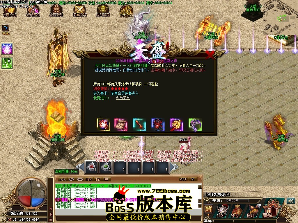 Images19压缩后.JPG