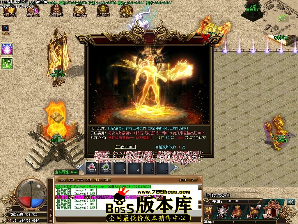 Images20压缩后.JPG