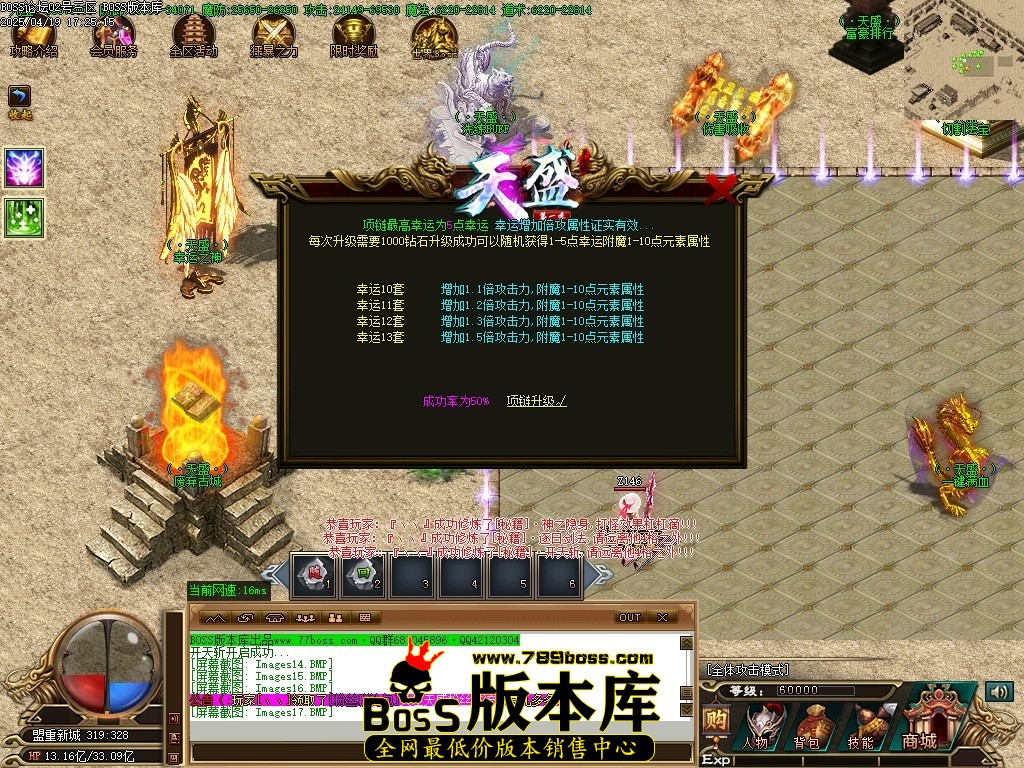 Images18压缩后.JPG