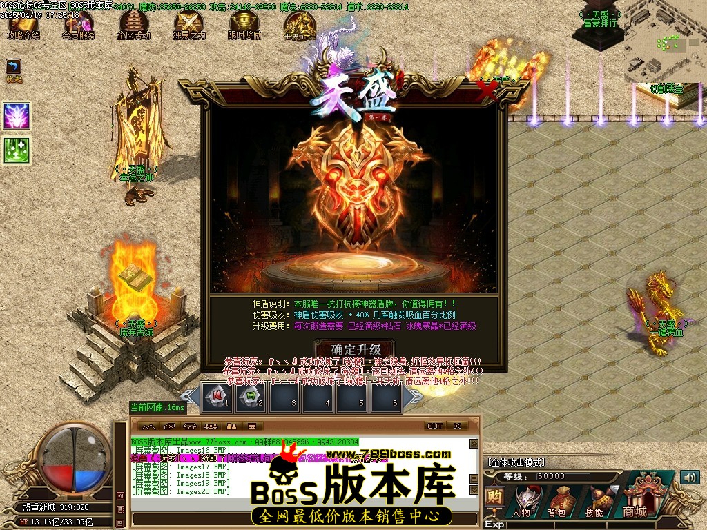 Images21压缩后.JPG