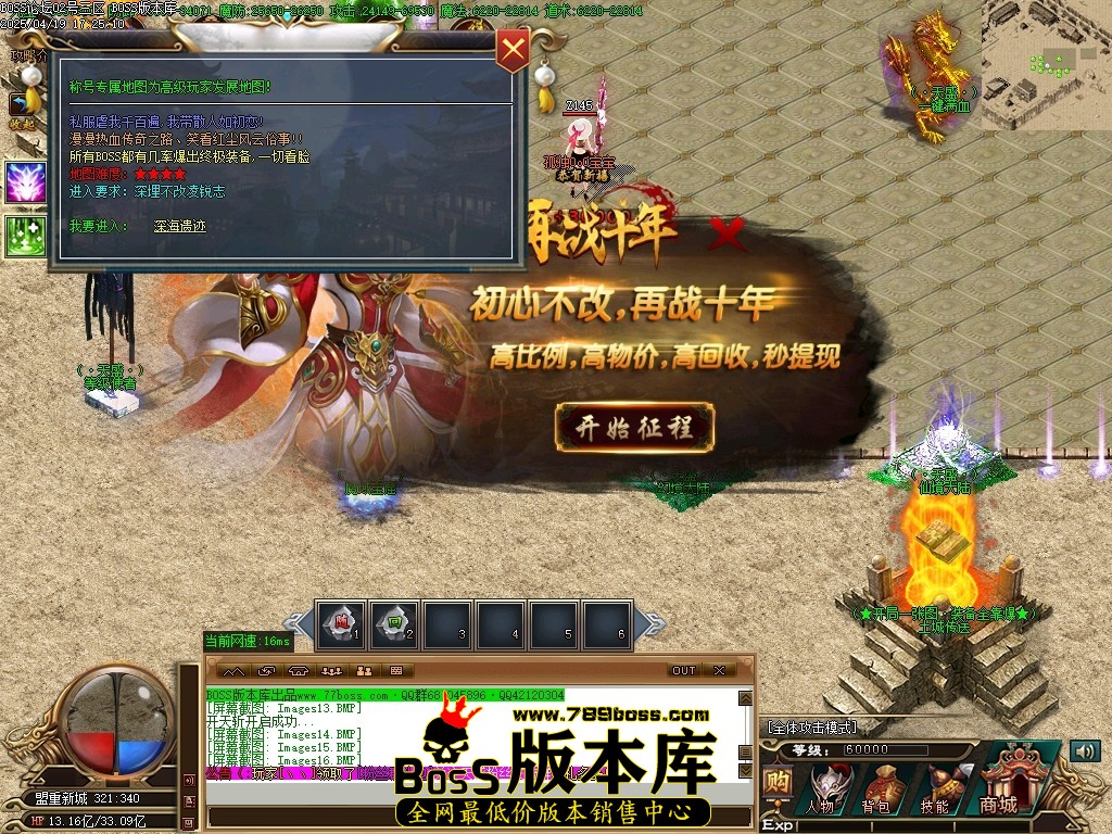 Images17压缩后.JPG