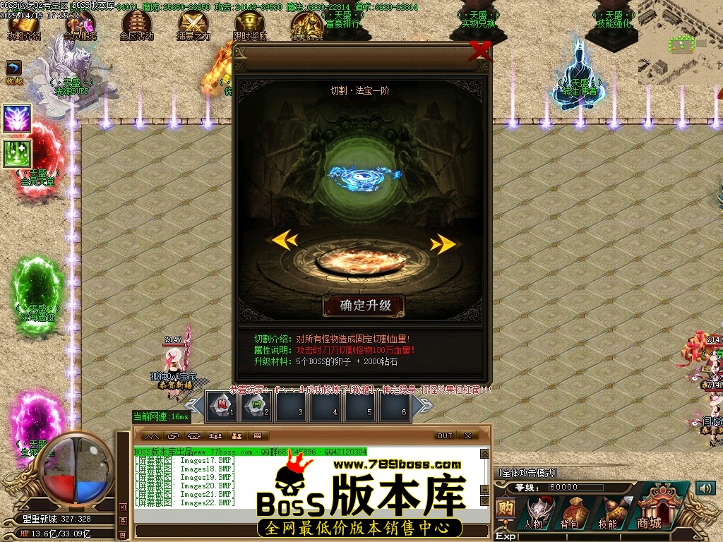 Images23压缩后.JPG