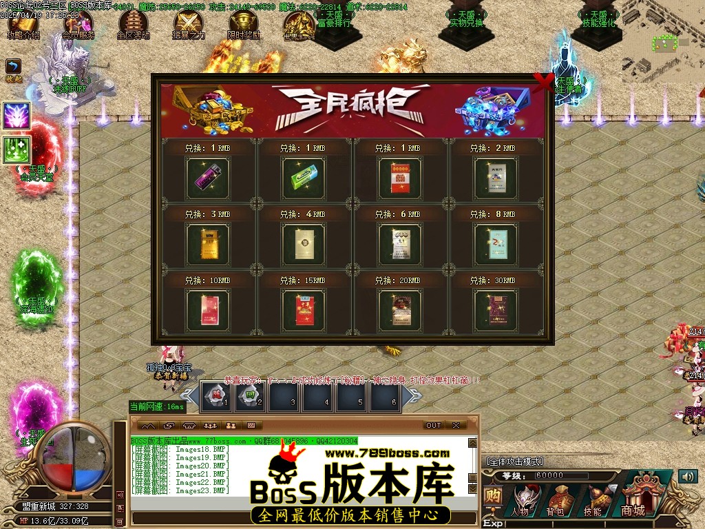 Images24压缩后.JPG