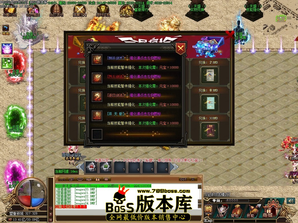 Images25压缩后.JPG