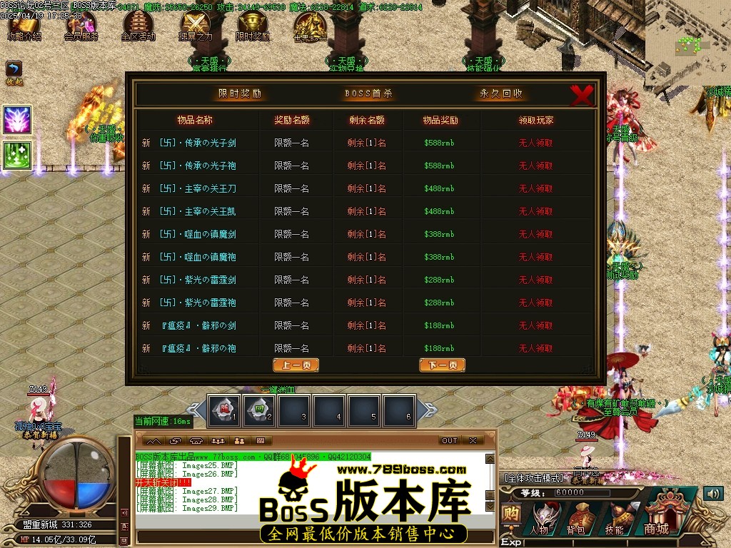 Images30压缩后.JPG