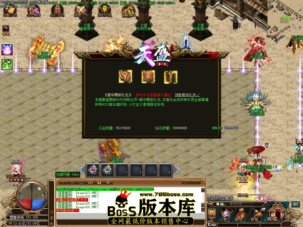 Images27压缩后.JPG