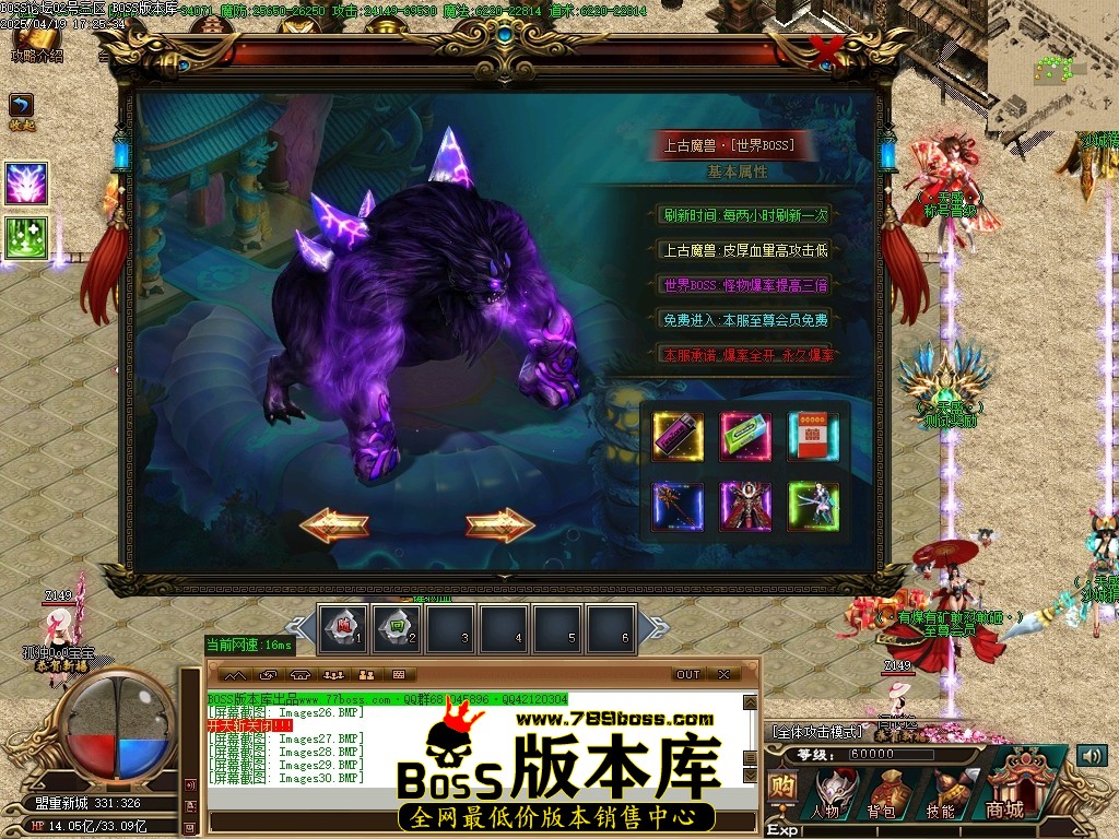 Images31压缩后.JPG